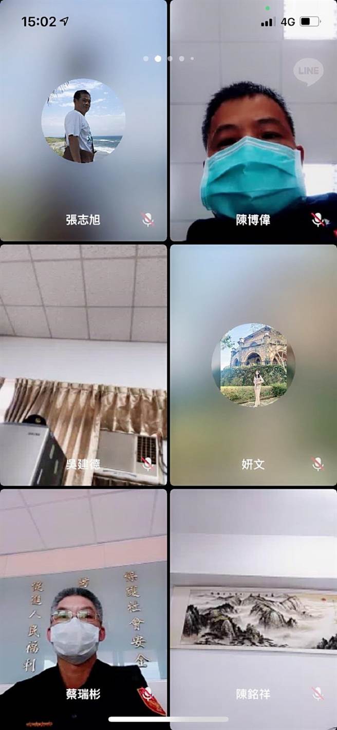 云林县北港警分局陈博伟奉献40余载退休，同事以防疫视讯会议代替欢送会。（北港警分局提供／张朝欣云林传真）