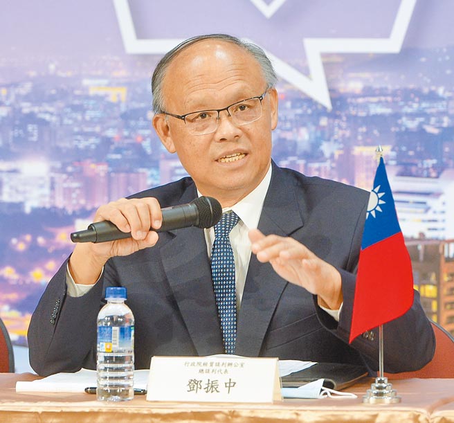 台美TIFA对话今日举行，行政院经贸谈判办公室总谈判代表邓振中表示，行政院今天下午四点半将举行记者会，对外完整说明此次会议成果。（本报资料照片）