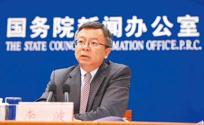 49歲的中國人民銀行副行長李波，即將接任國際貨幣基金（IMF）副總裁。（中新社）