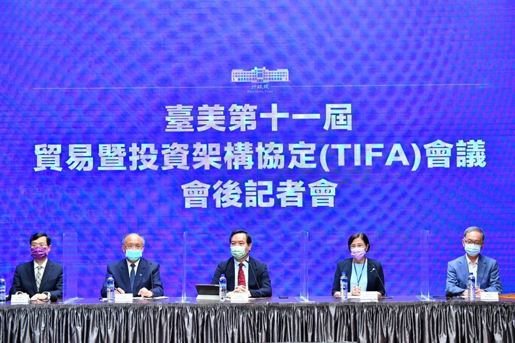 第11屆台美貿易暨投資架構協定（TIFA）會議6月30日召開，行政院會後召開成果說明記者會。（行政院提供）