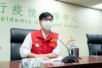 鳳山大樓傳染源未定論 陳其邁：若找到感染源無需做基因定序