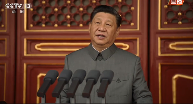 中共总书记习近平。（摘自直播画面）