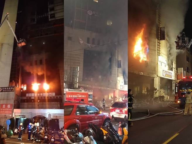 彰化火车站前乔友大厦30日晚间发生火警，7至9楼作为防疫旅馆，一度将27名居家隔离民眾与4位旅馆员工困住，警消在清晨3时许将人救出，共2男1女房客丧命及1名消防队员殉职、22人受伤。（翻摄自脸书）
