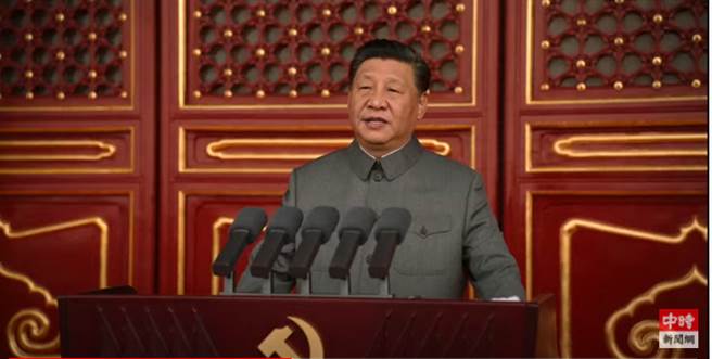 中共總書記習近平。（直播截圖）