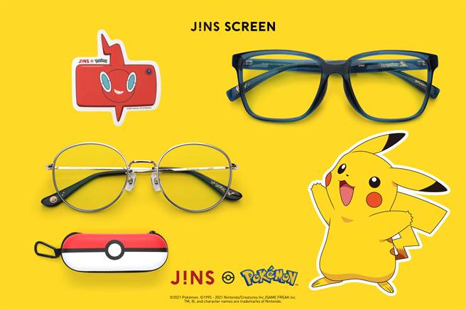83％以上節約 JINS眼鏡