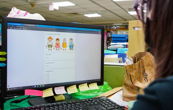 林口区公所推出线上申请重阳匯款（区公所提供／戴上容新北传真）