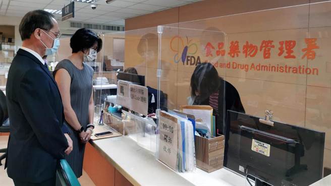 慈济基金会在6月23日向卫福部递交疫苗申购案。（慈济基金会提供／林良齐台北传真）