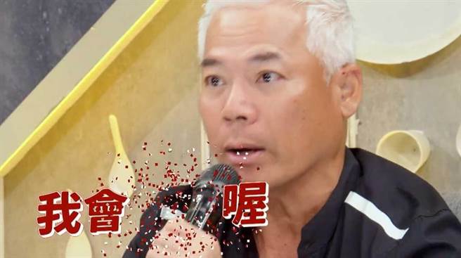 巫启贤太爱选手的料理，对选手说若他的餐厅没有这道菜要砸杯。（ETtoday新闻云提供）