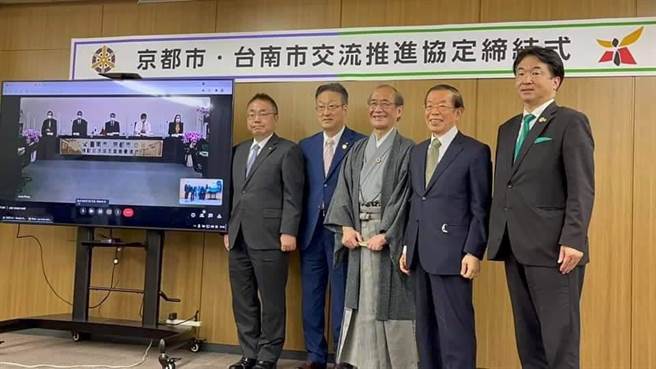 台日地方交流又有新页！（取自谢长廷脸书）