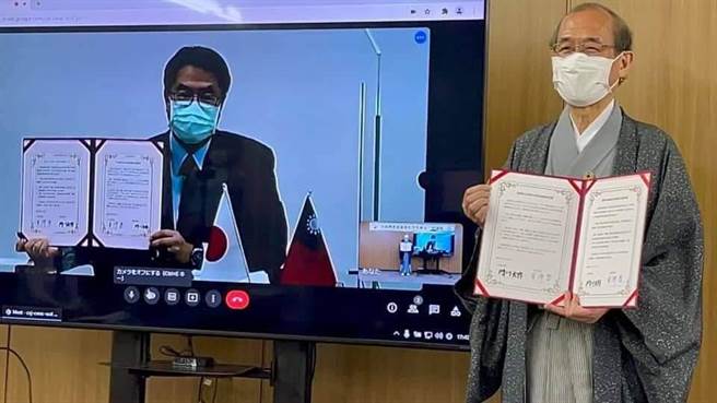 台日地方交流又有新页！（取自谢长廷脸书）