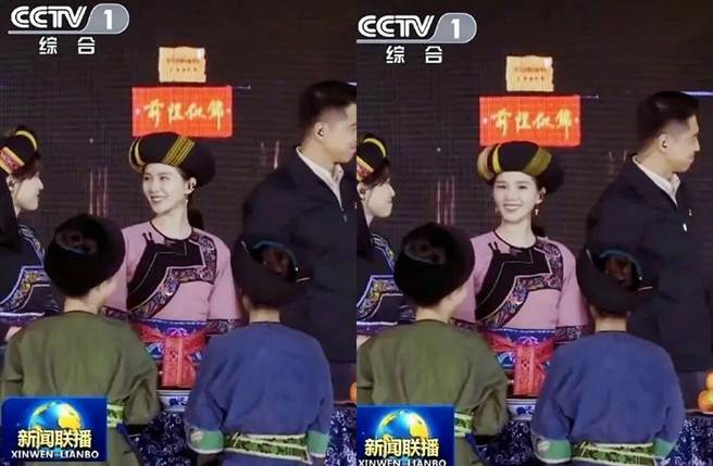 刘诗诗川少数民族服饰。(图／翻摄自微博)