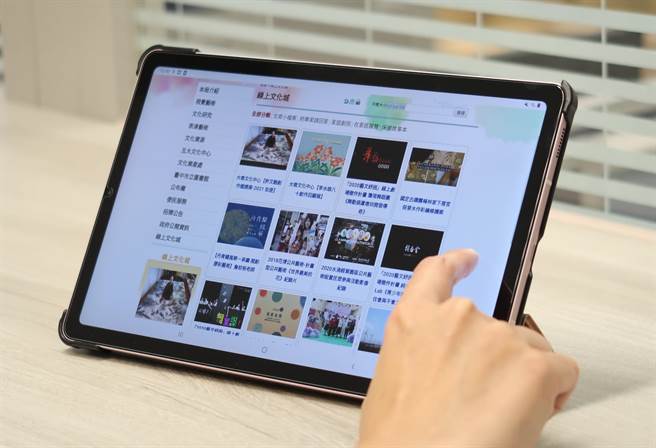 中市文化局为让民眾居家防疫时也能欣赏艺文飨宴，在官方网站推出「线上文化城」影音专区。（台中市文化局提供／陈淑芬台中传真）