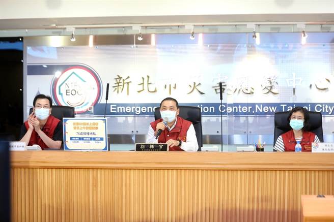 各县市首长不断呼吁中央要「入境普筛」，中央面对外界一再呼吁，今终于採纳意见；新北市长侯友宜今表示，谢谢中央接受建议。（新北市政府提供）