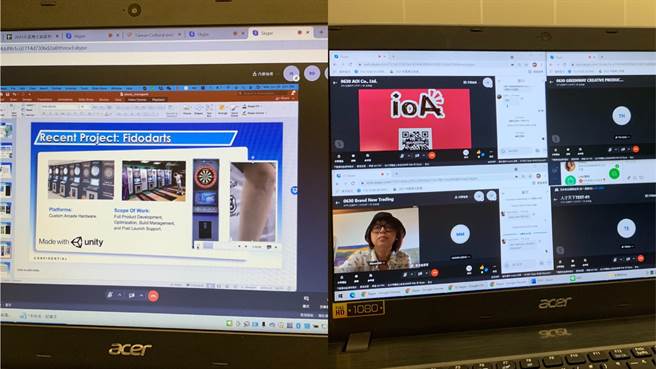 外贸协会举办文创产业视讯商务媒合会，共有7国买主参加，有意与我游戏、动漫业合作。(图：外贸协会提供)