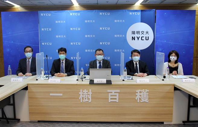 国立阳明交通大学1日正式公布网页版「一树百穫，十年愿景」计画书，提出「博雅书苑提升通识社群教育」等10项行动纲领。（阳明交大提供／陈育贤新竹传真）