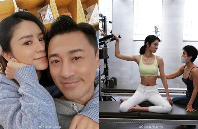 张馨月和林峯最近上实境秀晒恩爱。（图／翻摄自张馨月Carina微博）