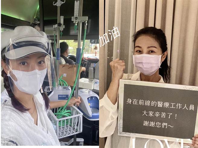 方文琳挨酸怎么不学贾永婕，两女神隔空结局暖心。（摘自脸书）