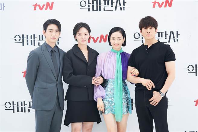 朴珍荣（左起）、朴珪瑛、 金玟廷、 池晟出席新戏《恶魔法官》记者会。（friDay影音提供）