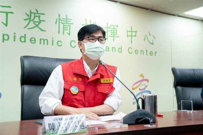高雄市长陈其迈认为，因为双北还有许多感染源未明，还是有一定风险，再加上Delta病毒的传染力不容小覷，所以必须再观察几天，若在短期7天内要解封 ，他的建议是最好不要。（本报资料照片）