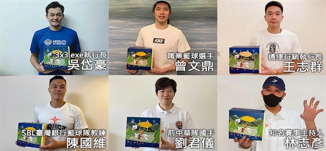 包含曾文鼎、陈国维、吴岱豪、王志群等球员或教练都参加这次中秋公益活动。(DEUX提供)