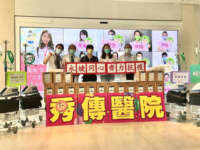抗疫女神贾永婕１日下午现身彰化秀传医院，亲自送来６台「救命神器」HFNC（经鼻高流量氧气供应系统）及数组PAPR（动力滤净式呼吸防护具）至彰化秀传医院。(吴建辉摄)