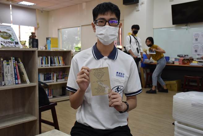 徐梓恒最爱三国演义，他连续2年获选梦花文学奖的散文及新诗类。（谢明俊摄）