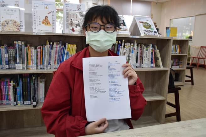 温曼然以纪念去世好友的新诗「默剧」获选梦花文学将新诗类。（谢明俊摄）