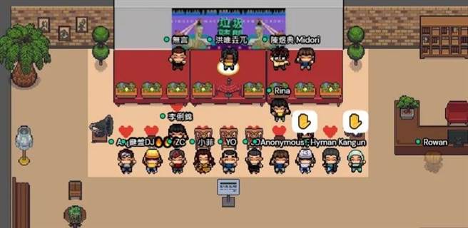 進港浪製作近期推出作品《垃圾時間》，以線上虛擬博物館形式，展出藝術家們電腦裡想刪掉的檔案。（進港浪製作提供）