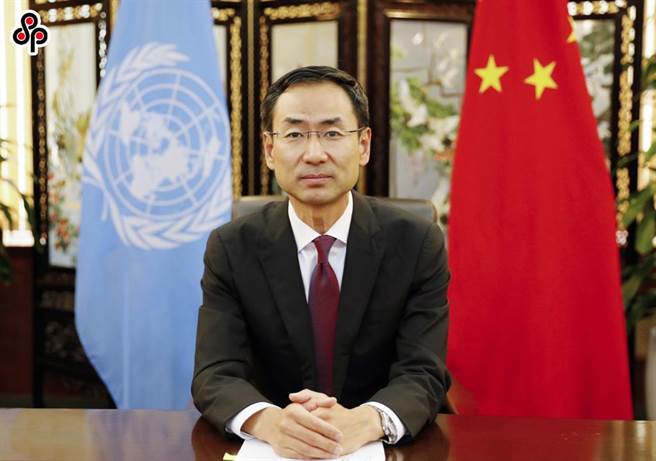 中国常驻联合国副代表耿爽吁美无条件率先重返伊核协议。图为2020年7月9日，耿爽出席安理会视讯会议。（中新社／中国常驻联合国代表团供图）