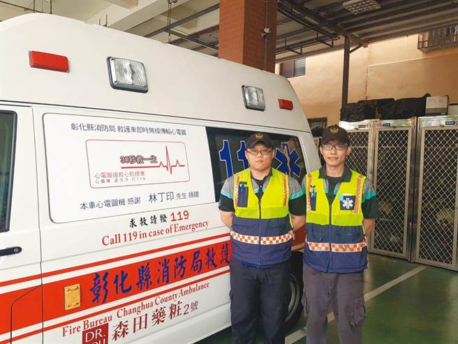 勇消陈志帆(左)氧气耗尽最后对话曝光，疑因与同袍失散，又因浓烟过大无法后撤，导致氧气耗尽。(彰化县消防局提供/谢琼云翻摄)