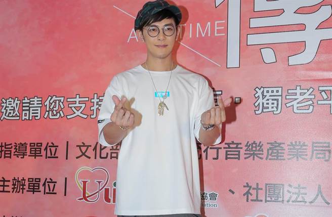 汪东城近来将演艺事业移往大陆发展。（图／中时资料照）