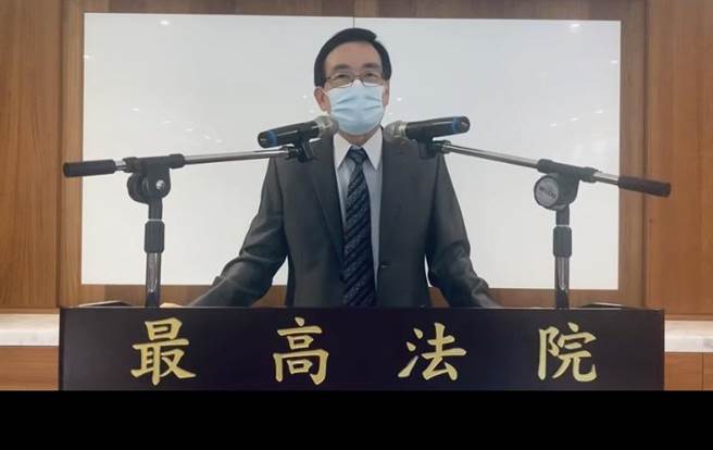 最高法院刑事发言人徐昌锦庭长。最高法院提供