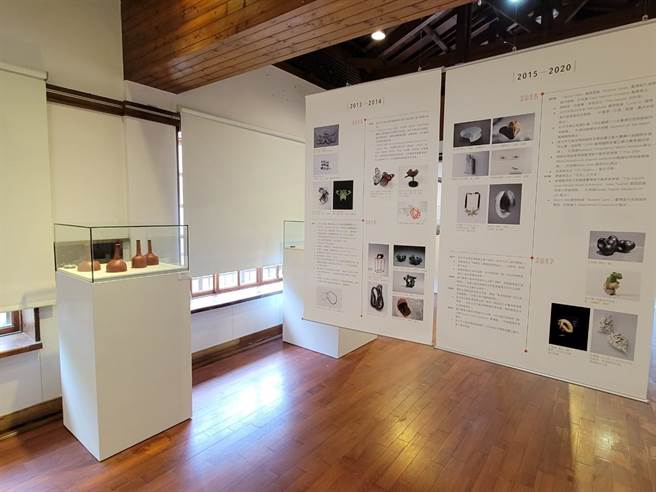 黃金博物館推出線上看展。（黃金博物館提供）