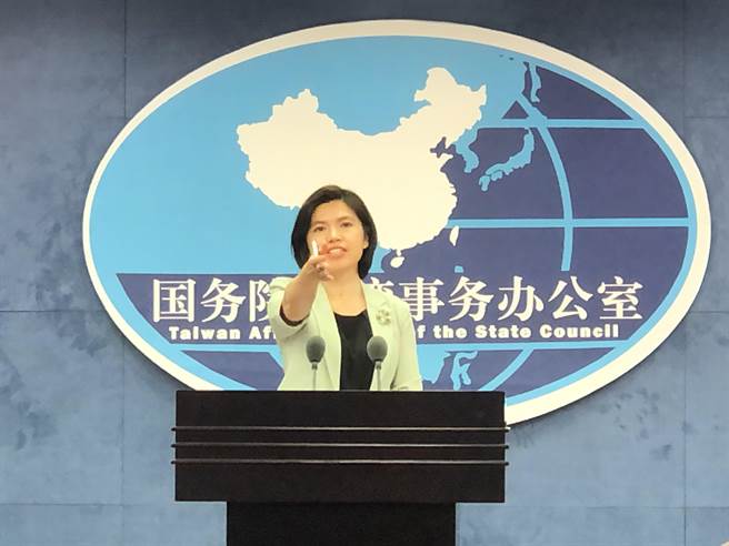 国台办发言人朱凤莲。（许依晨摄）