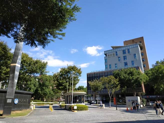 日前中原大學遭控欠薪、強迫離職，教育部近日第3次開罰30萬，校方回應，已提行政訴願。（蕭靈璽翻攝）