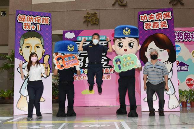 嘉义市警察局长黄建荣鼓励大家参加线上有奖徵答，保护儿少安全。（嘉义市警察局提供）