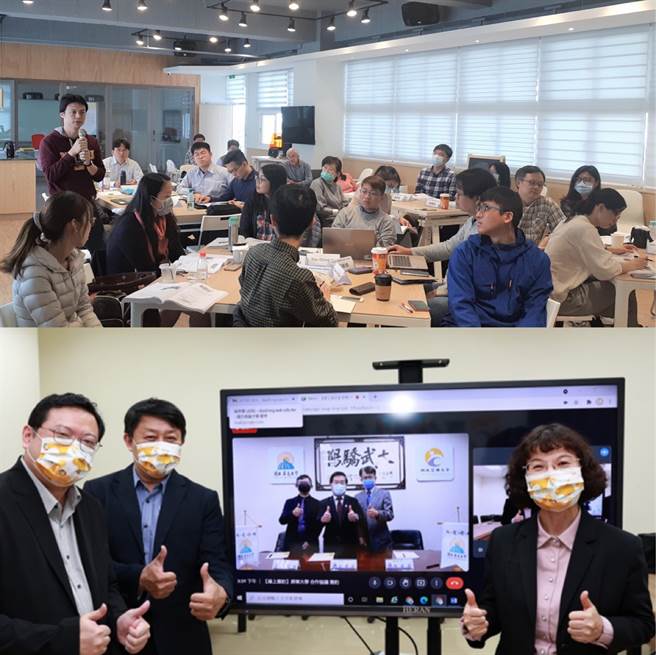 成大前瞻医材中心举办教育课程。（上图/成功大学提供）
两校线上视讯方式签署「策略联盟合作协议」。（下图/高雄大学提供）
