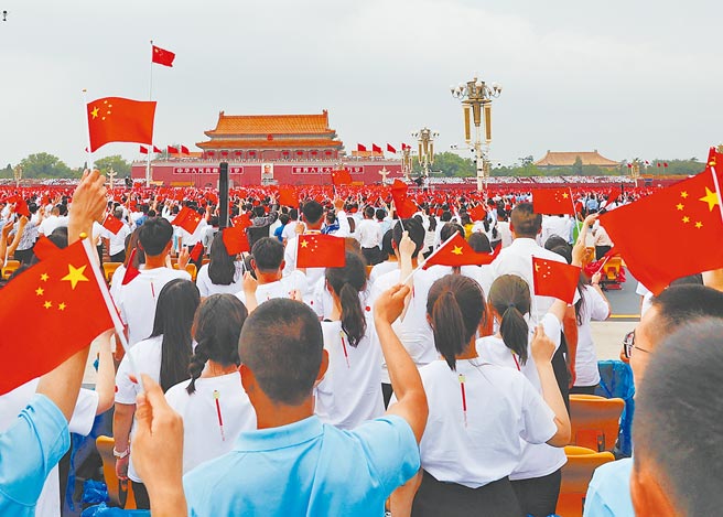 2020年大陆潜在独角兽企业分布于39个城市，其中北京以117家占据首位。图为7月1日上午，庆祝中国共产党成立100周年大会在北京天安门广场举行。（中新社）