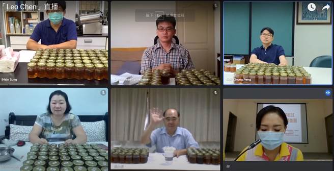 今年採线上同步评鑑方式。（台南市农业局提供／刘秀芬台南传真）