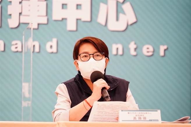 北市副市長黃珊珊。（資料照／台北市政府提供）