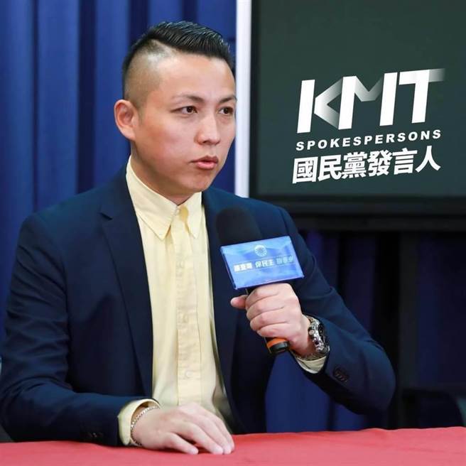 国民党籍新北市议员陈伟杰。（资料照片）
