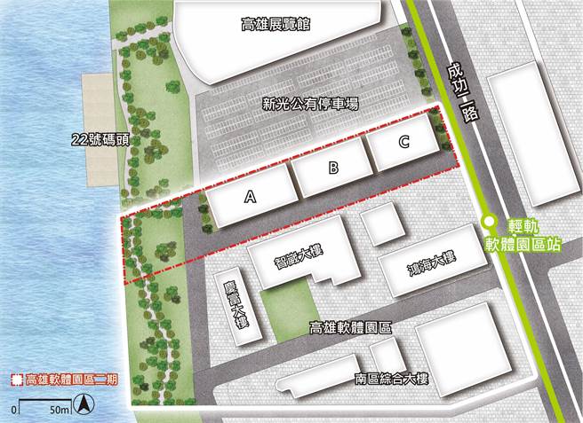 高雄软体二期园区为亚湾5G AIoT一环，即日起招商至8月。（高市经发局提供／柯宗纬高雄传真）