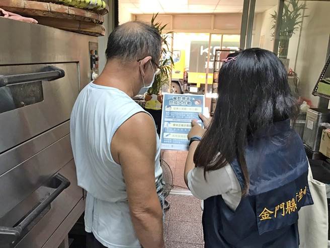 金門縣衛生局最近抽驗烘焙食品、水產品、校園食品、加水站計105件 檢驗結果均符合規定。（金門縣衛生局提供）