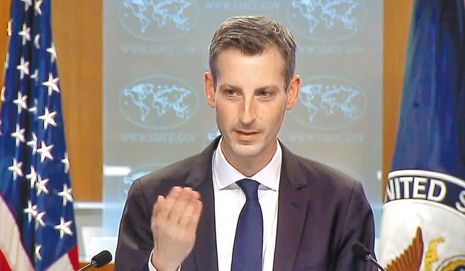 美國國務院發言人普萊斯1日對此表示，中國迅速擴充核武令人關注。圖為美國國務院發言人普萊斯。（摘自美國國務院）