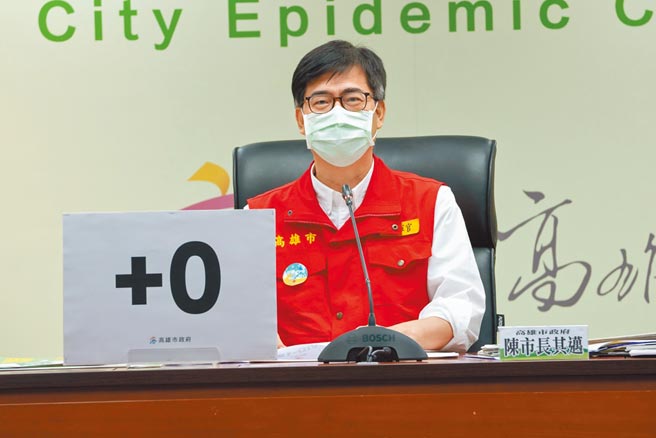 高雄2日重回「嘉玲」行列，但有新北确诊个案在染疫后于6月16日回到高雄婆家，在美浓地区待上5天时间，高市府接获通知后，紧急匡列32位相关接触者。（高市府新闻局提供／洪浩轩高雄传真）