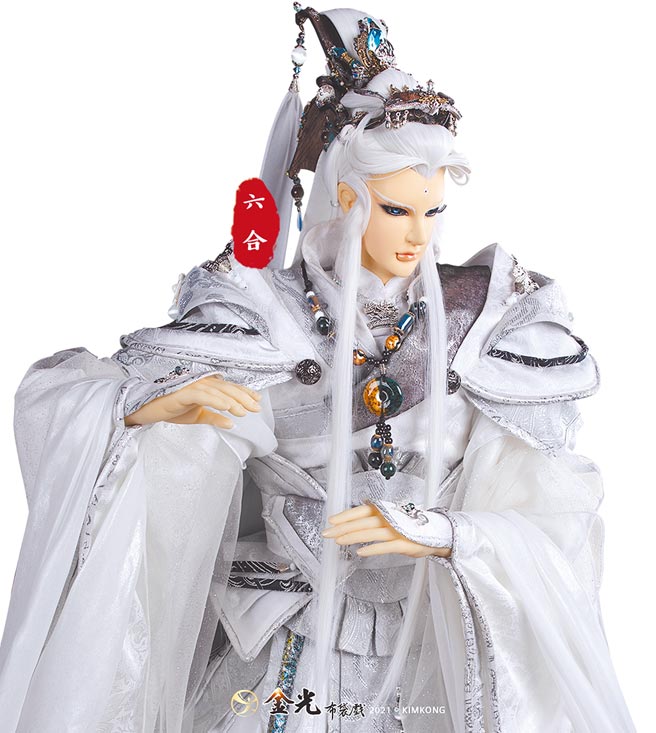 六合面對仙島大軍壓境，提議開放黑水城收容百姓。（金光多媒體提供）