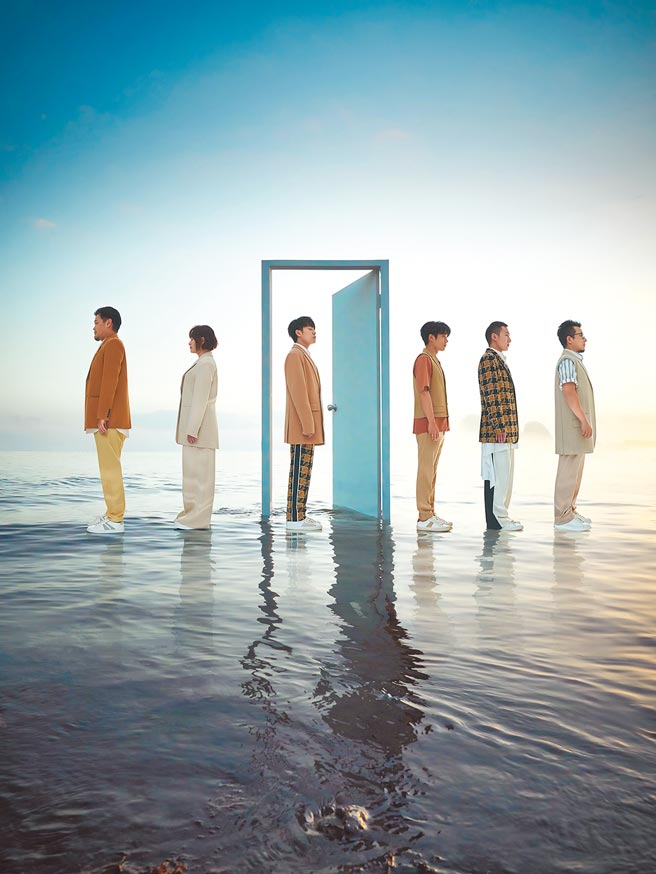 鱼丁纟用新歌疗癒彼此，也告诉大家终点过后就是起点。（环球音乐提供）