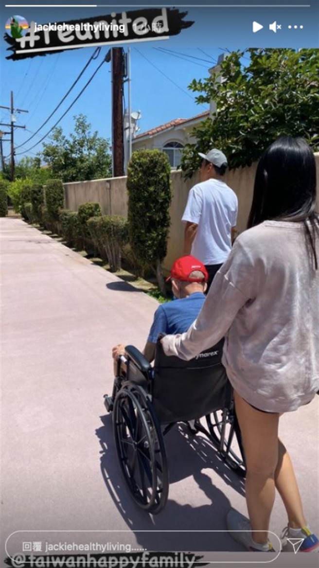 李咏娴曝光三代同堂的温馨画面。（图／IG@李咏娴）