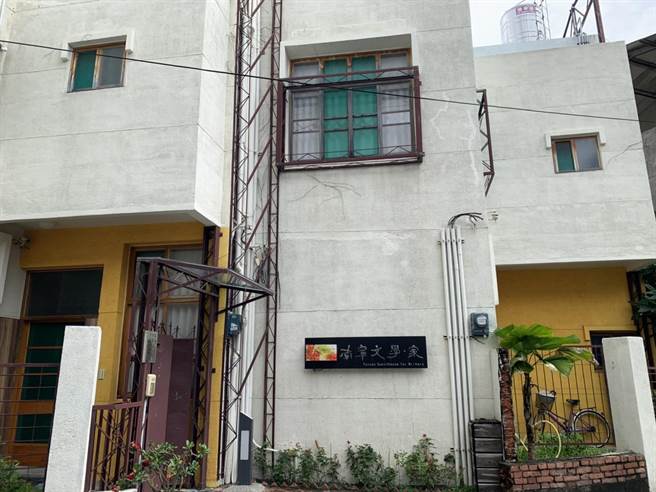 「南寧文學家」前身原本圖書館宿舍，2015年文化局打造為「南寧文學家」，是台南重要的文學創作基地。(曹婷婷攝)