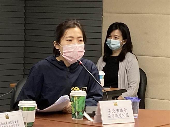 國民黨台北市議員徐巧芯。（中時資料照，國家政策研究基金會提供）